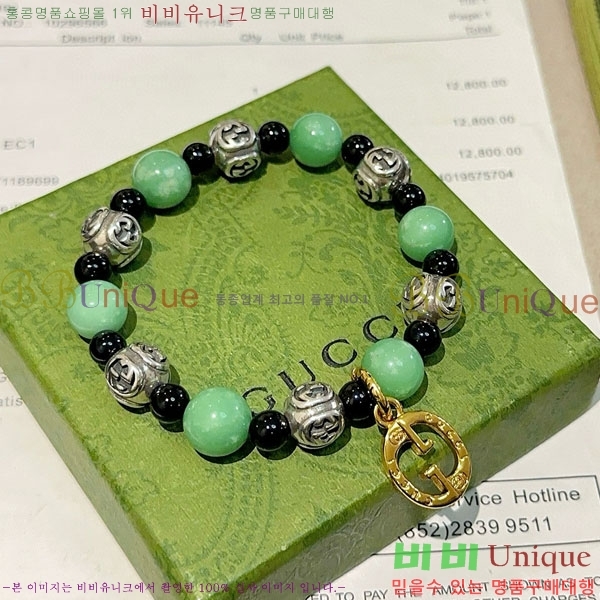 �������� ���� ���� GG501110