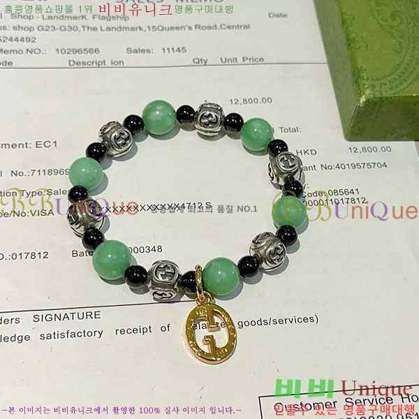 �������� ���� ���� GG501110