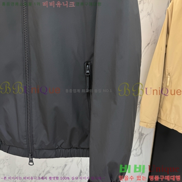 ���� ������ ��Ŷ BU612513-2