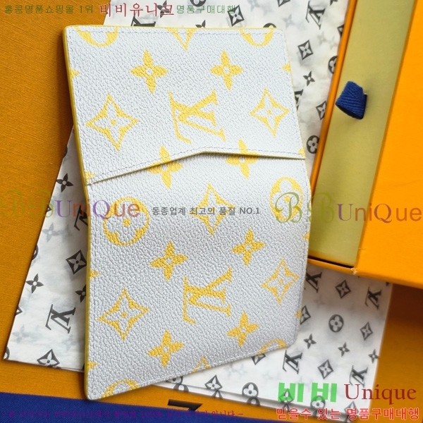 #���̺��� ���� ���ų����� M14769-103