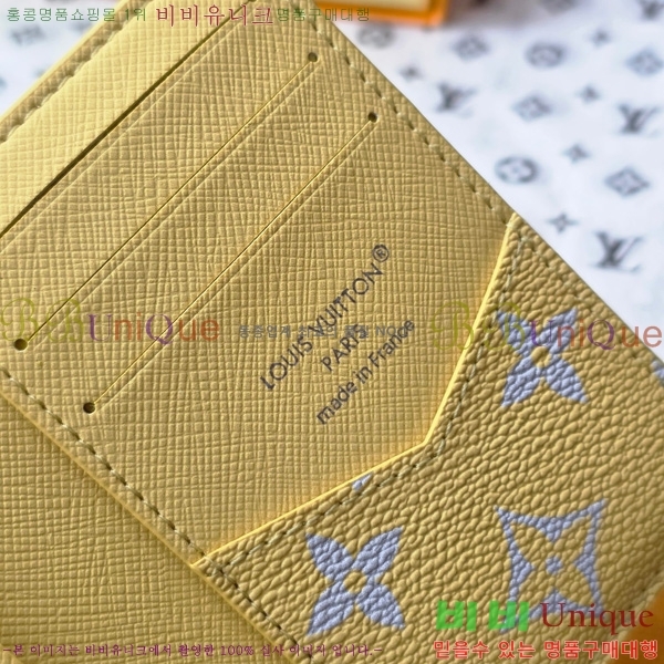 #���̺��� ���� ���ų����� M14769-103