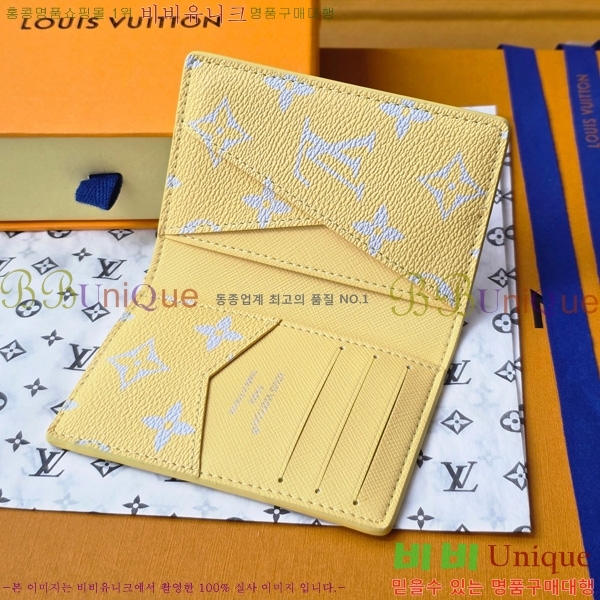 #���̺��� ���� ���ų����� M14769-103