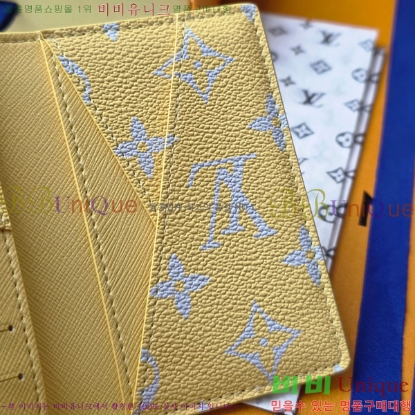 #���̺��� ���� ���ų����� M14769-103