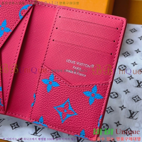 #���̺��� ���� ���ų����� M14769-102