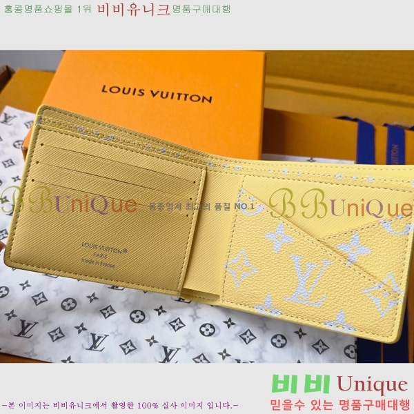 #���̺��� ��Ƽ�� ���� ������ ���� M14694-102