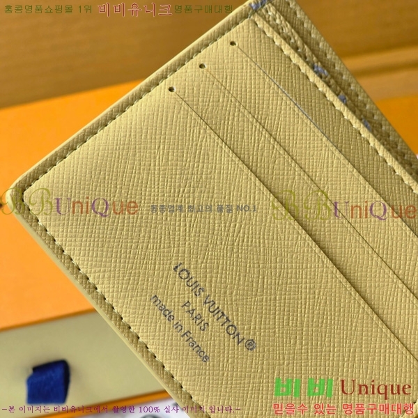 #���̺��� ��Ƽ�� ���� ������ ���� M14694-102