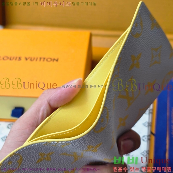 #���̺��� ��Ƽ�� ���� ������ ���� M14694-102