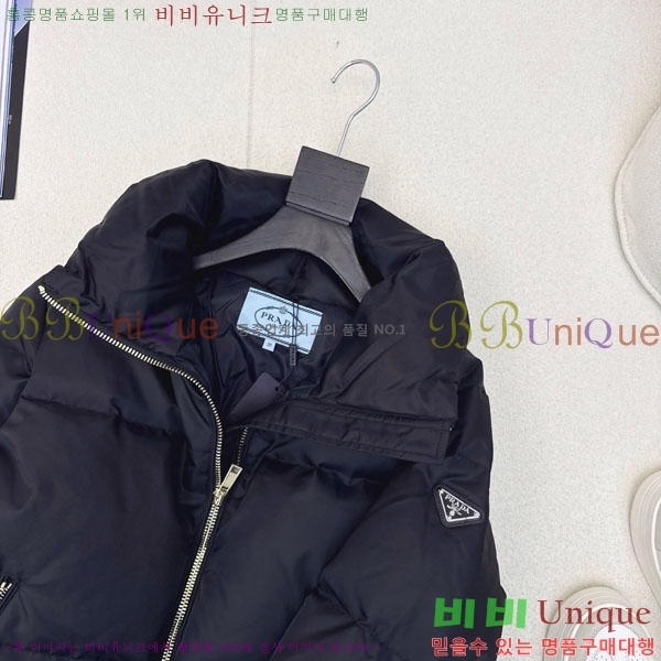 ���� ����� �ٿ� �е� PA1712308-3