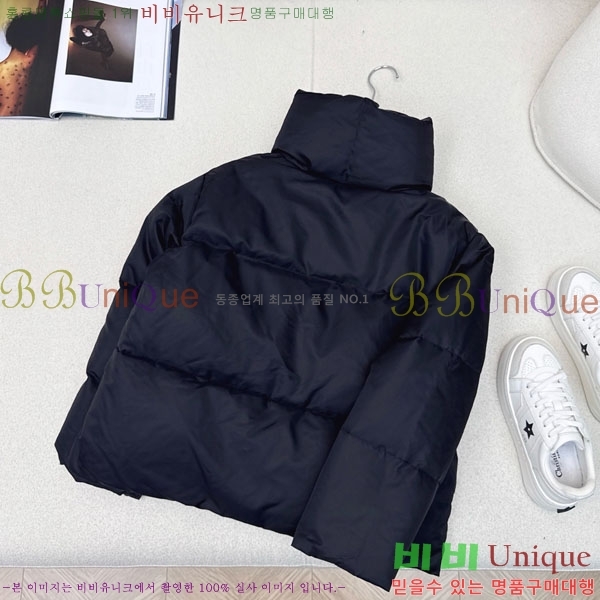 ���� ����� �ٿ� �е� PA1712308-3