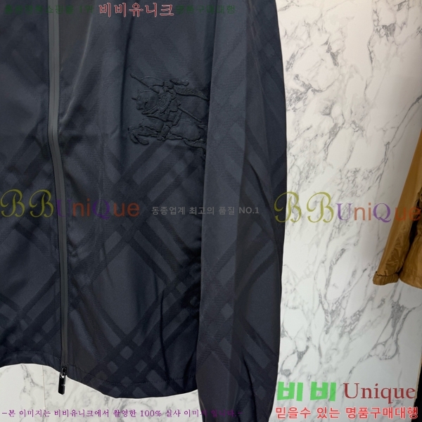 ���� ������ ��Ŷ BU612514