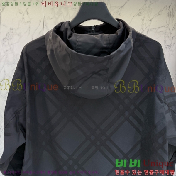 ���� ������ ��Ŷ BU612514