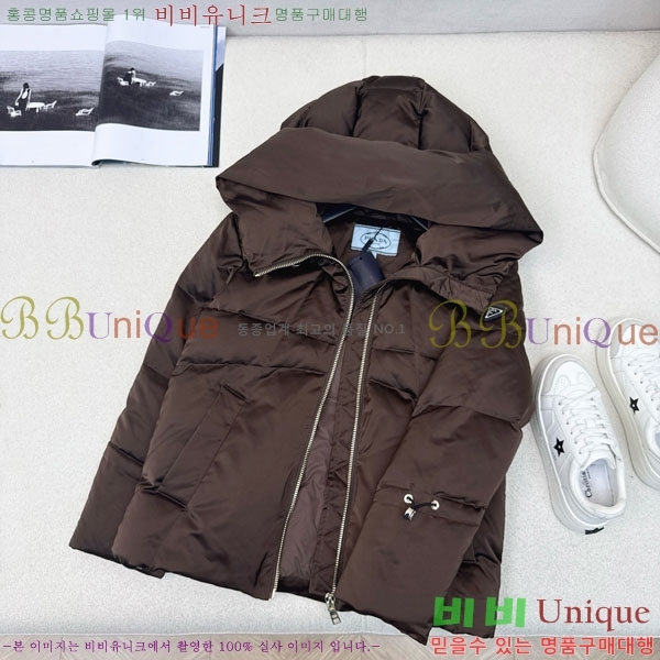 ���� ����� �ٿ� �е� PA1712308-5