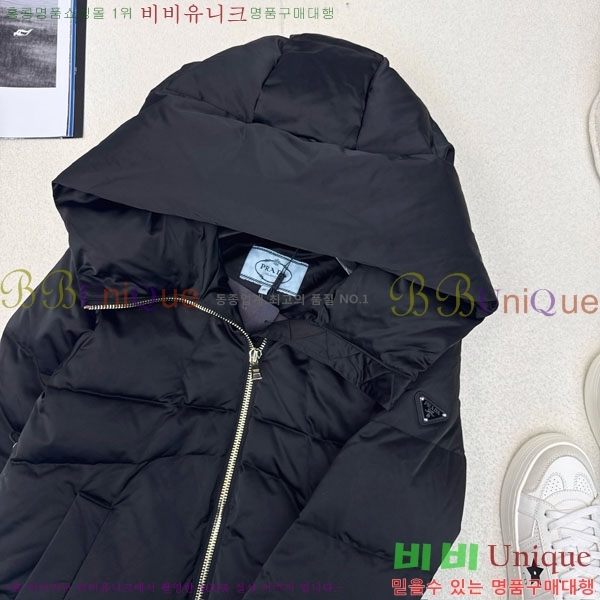 ���� ����� �ٿ� �е� PA1712308-6