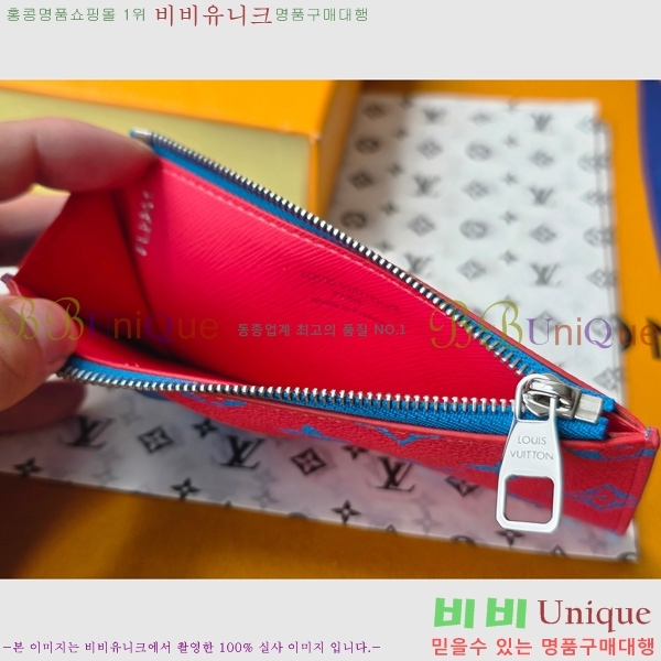 #���̺��� ���׷� ����ī��Ȧ�� ���� M14762-101