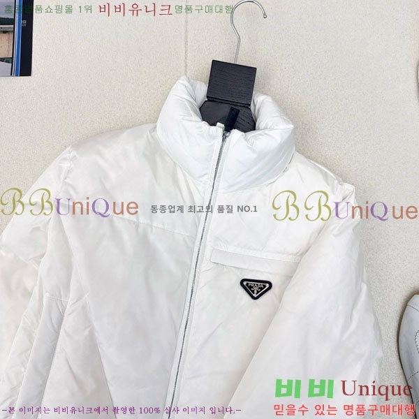 ���� ����� �ٿ� �е� PA1712308-9