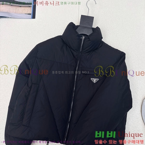 ���� ����� �ٿ� �е� PA1712308-10