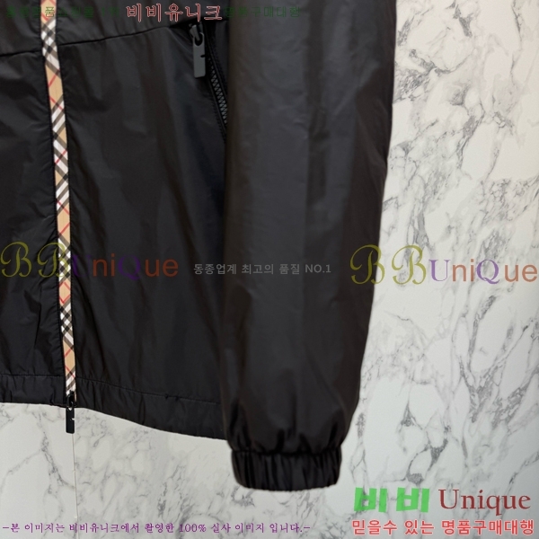 ���� ������ ��Ŷ BU612515-1