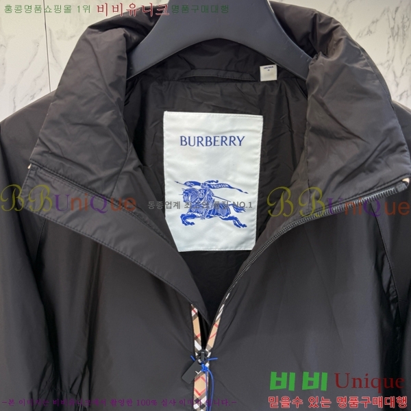 ���� ������ ��Ŷ BU612515-1