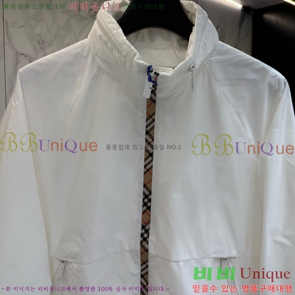 ���� ������ ��Ŷ BU612515-2