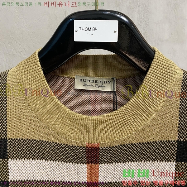 ���� ������ ���� ��Ʈ B9371476-1