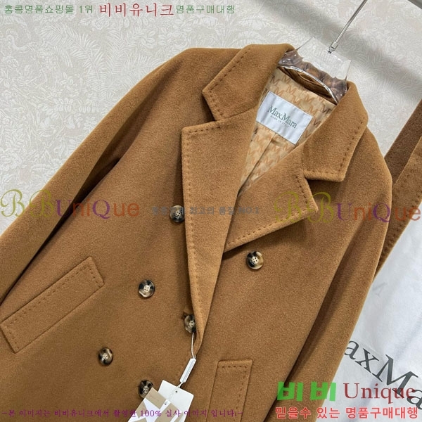 ���� ��**�� ����Ʈ MAXM230823-2