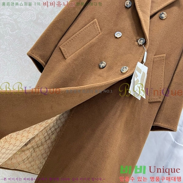 ���� ��**�� ����Ʈ MAXM230823-2