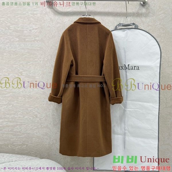 ���� ��**�� ����Ʈ MAXM230823-2