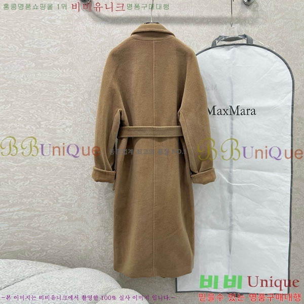 ���� ��**�� ����Ʈ MAXM230823-3