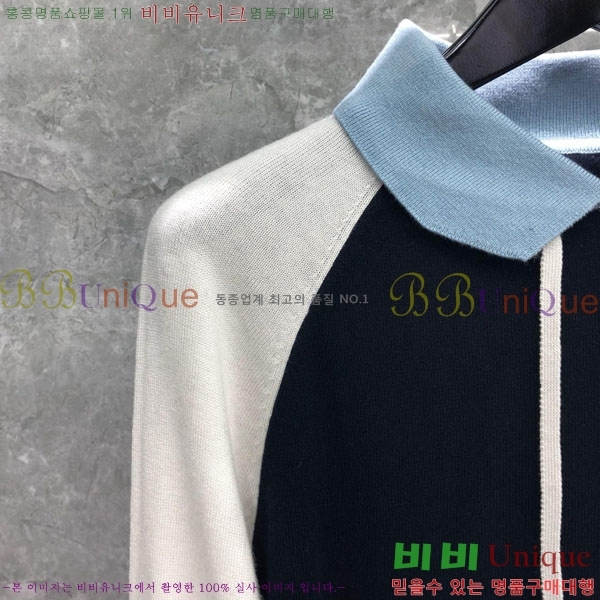 ���� ����� �ĵ� ���� TB95700