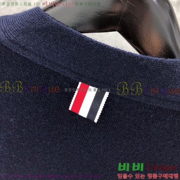 ���� ����� ����� TB95701-1