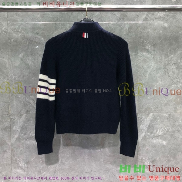 ���� ����� ����� ���� TB95702-1