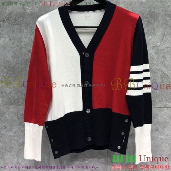 ���� ����� ����� TB957779-1