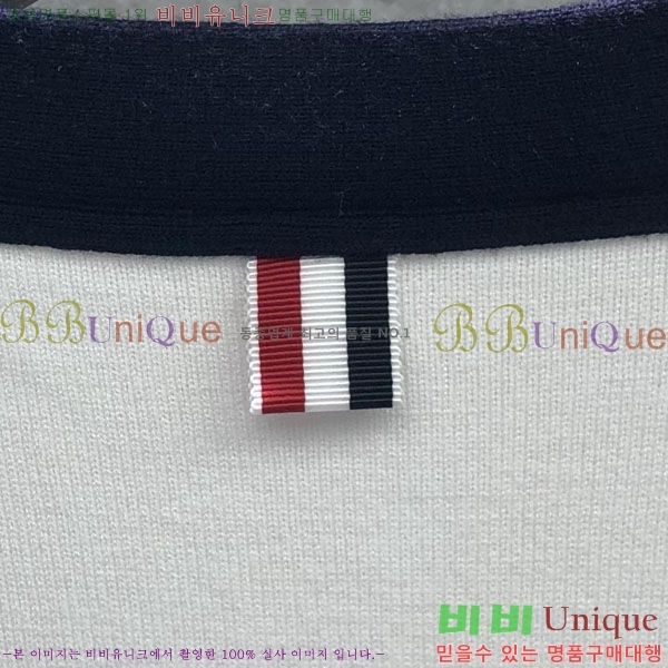 ���� ����� ����� TB957779-1