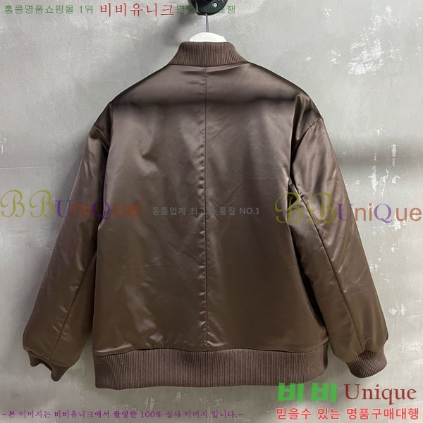 ���� ����� ���� PA171255-5