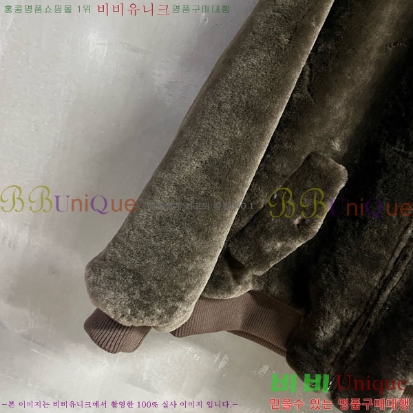 ���� ����� ��� ���� PA171255-6