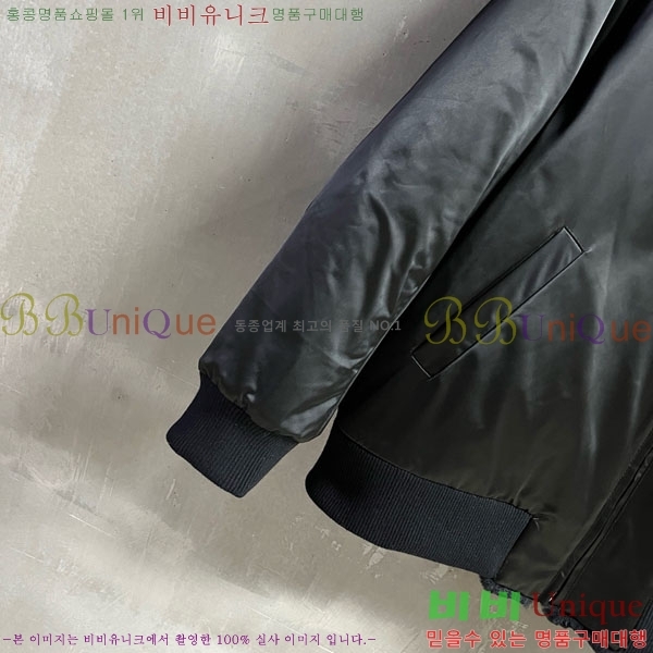 ���� ����� ��� ���� PA171255-7