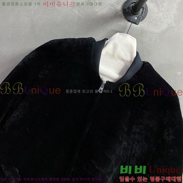 ���� ����� ��� ���� PA171255-7