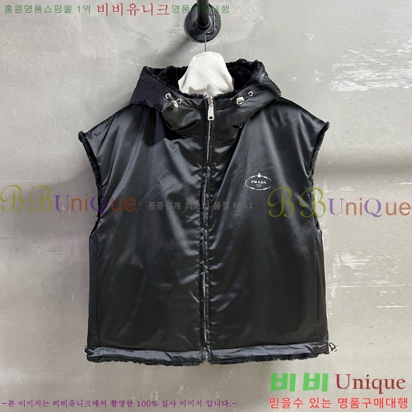 ���� ����� ��� �ٿ� �е� ���� PA17714440-2