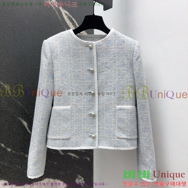 ���� ��� ���� DO199933-2