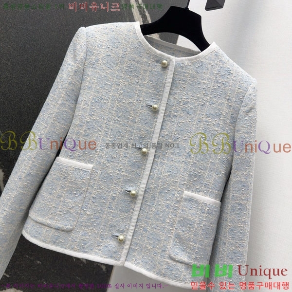 ���� ��� ���� DO199933-2