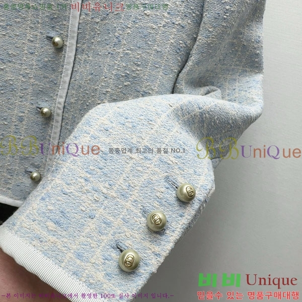 ���� ��� ���� DO199933-2