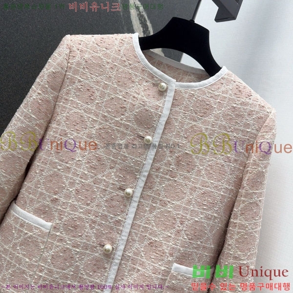 ���� ��� ���� DO199933-3