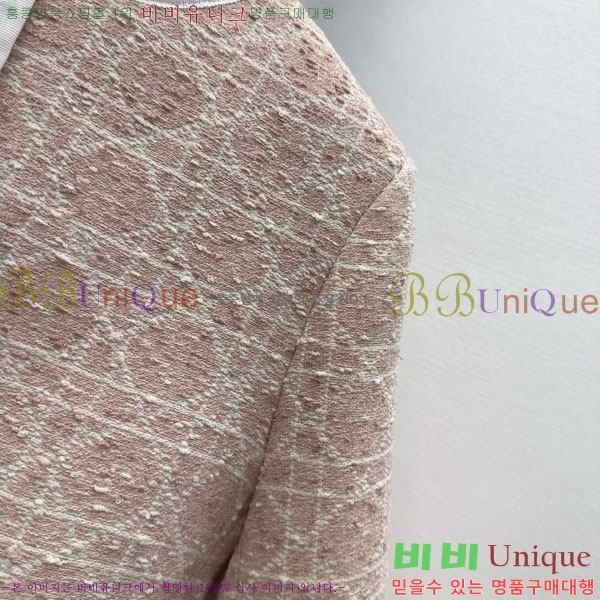 ���� ��� ���� DO199933-3