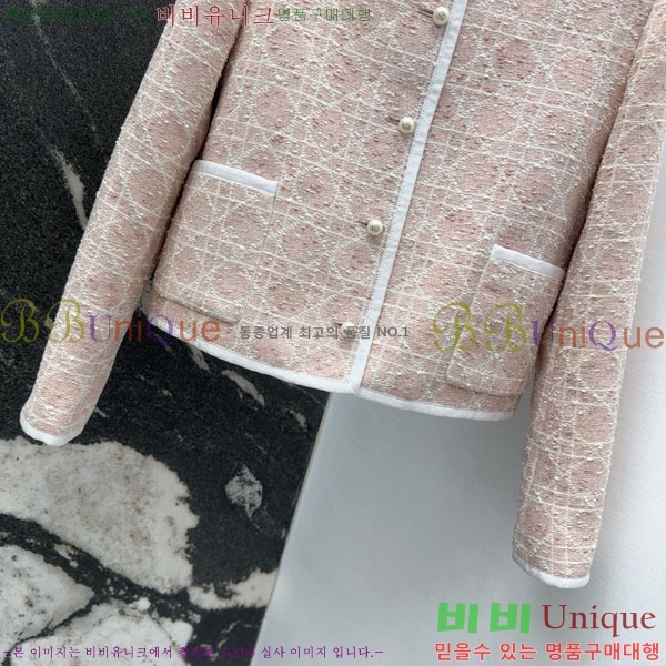 ���� ��� ���� DO199933-3