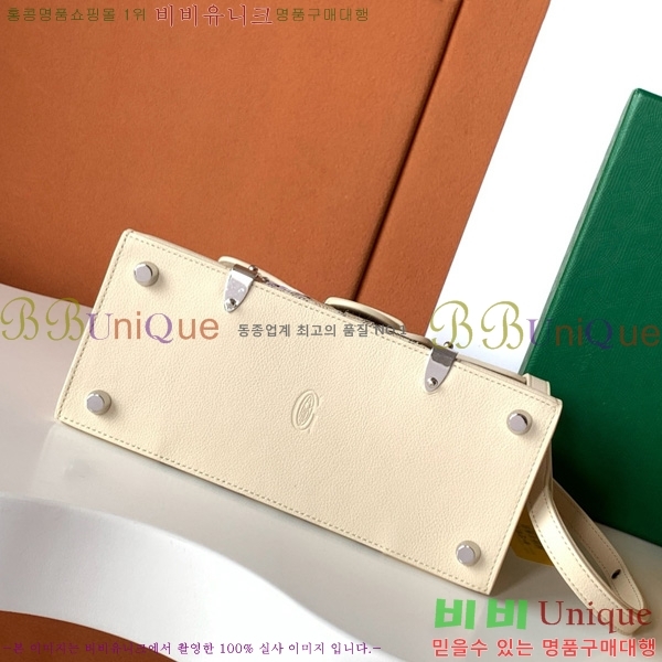 #���ߵ� ���̰��� PM GY056733-700