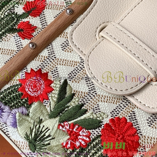 #���ߵ� ���̰��� PM GY056733-700