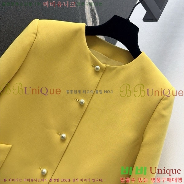 ���� ��� ���� DO199933-4