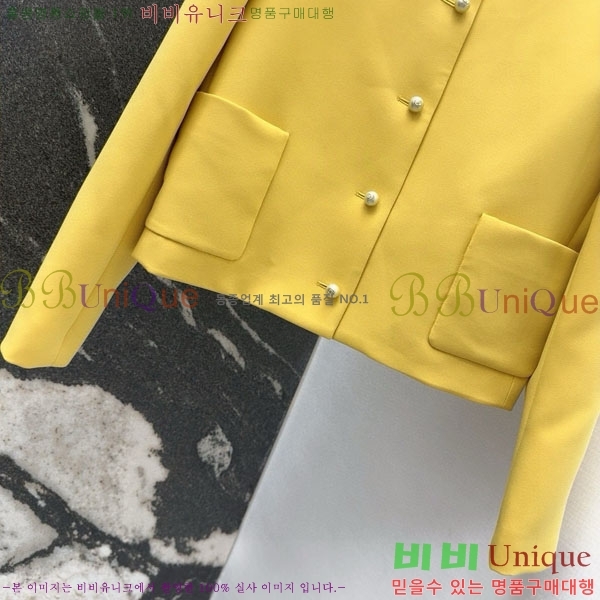 ���� ��� ���� DO199933-4