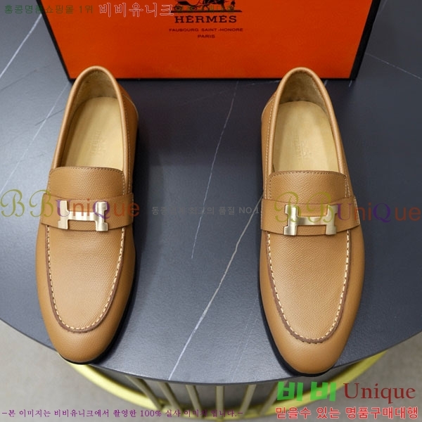 ���� �����޽� ���� H789224-4