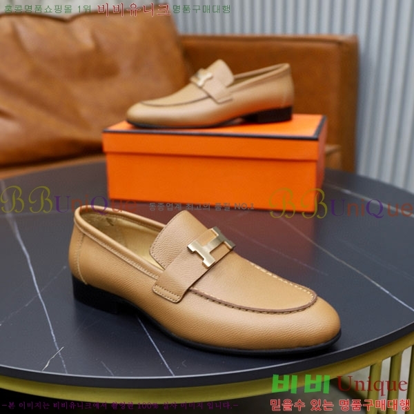 ���� �����޽� ���� H789224-4